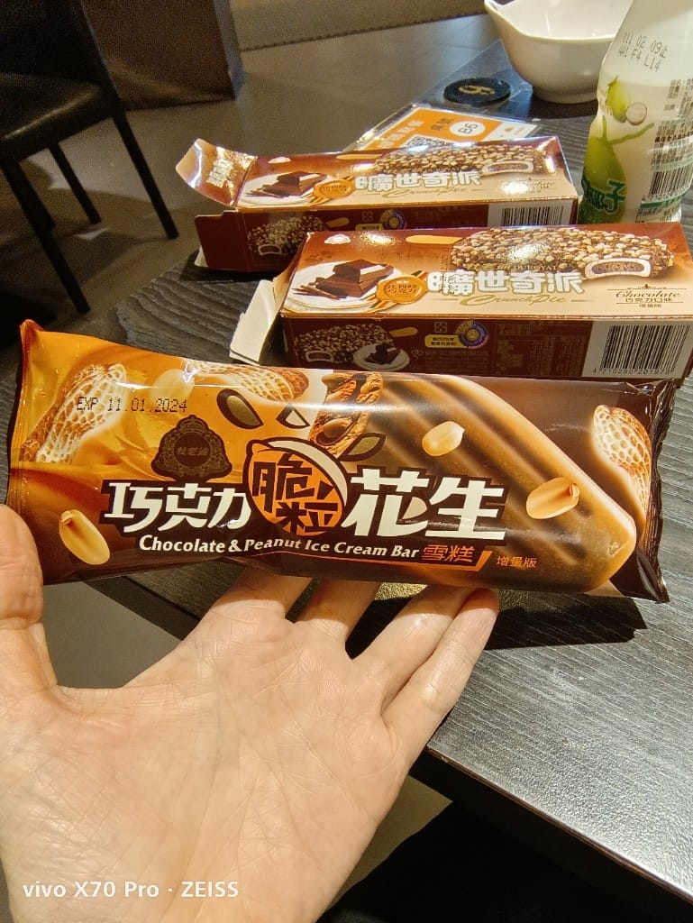 【三重美食】千葉三重尊爵館，難得有熟食不優的千葉火鍋🥲🥲🥲