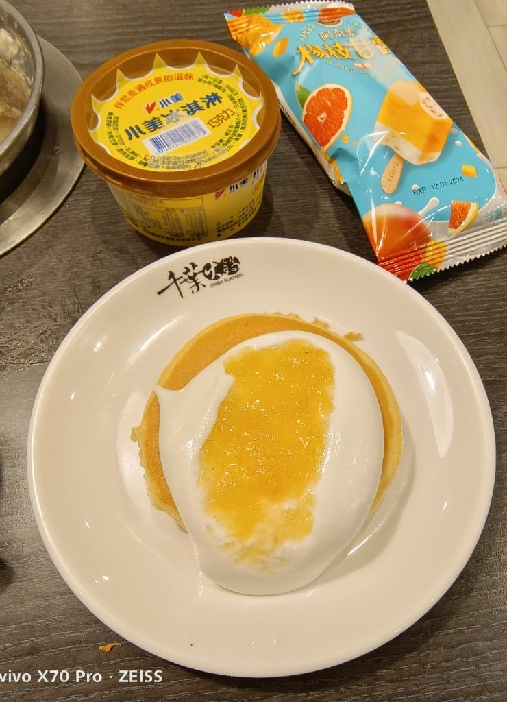 【淡水美食】千葉淡水尊爵館，竟然有手作舒芙蕾的平價火鍋吃到飽❤️