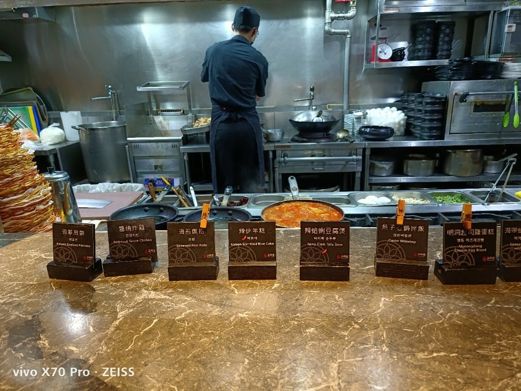 【台北美食】高麗園銅盤烤肉，除了美味銅盤烤肉還有多款現做韓式料理哦！