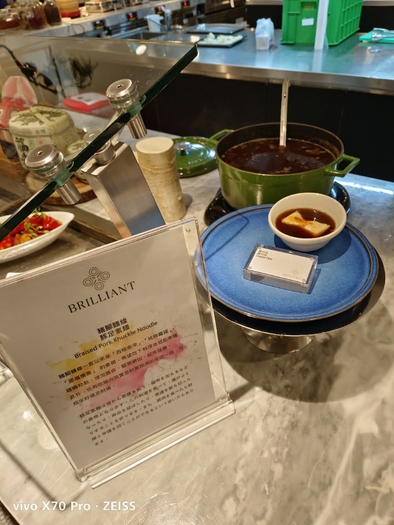 【台北美食】JR東日本大飯店，鉑麗安全日餐廳有威靈頓牛排哦！