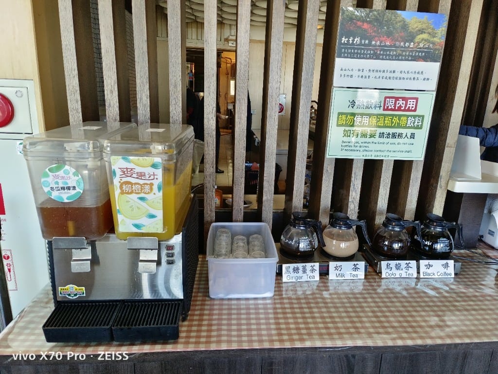 【花蓮美食】松雪樓自助餐，全台最高吃到飽，只要$300！！！20220211