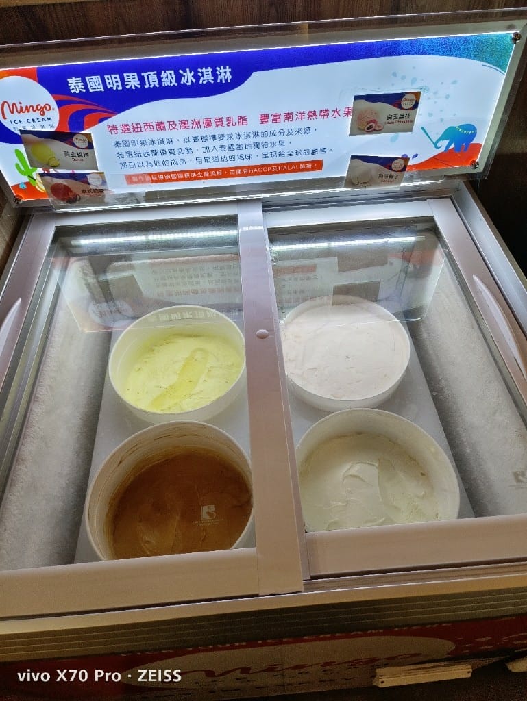 【板橋美食】有之和牛，築間集團新和牛放題，自助吧及海鮮都優秀