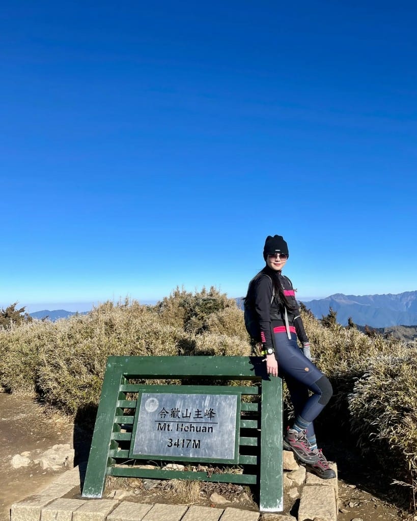 【南投美食】山行旅火鍋城，合歡山上美味又實惠的涮涮鍋