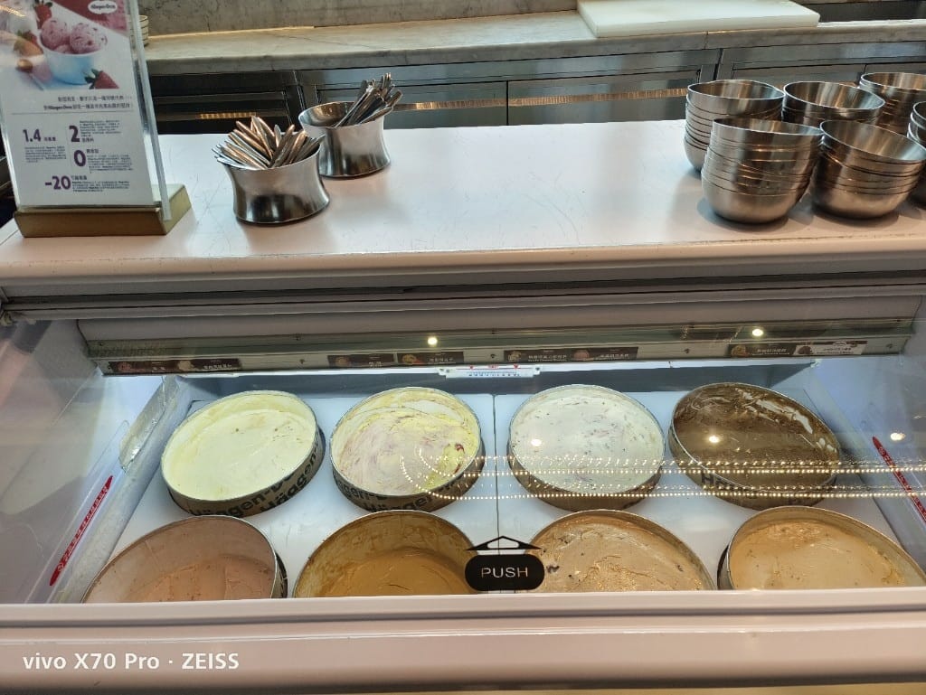 【台北美食】饗饗INPARDISE，坐擁101美景的美味吃到飽❤️ 20220214