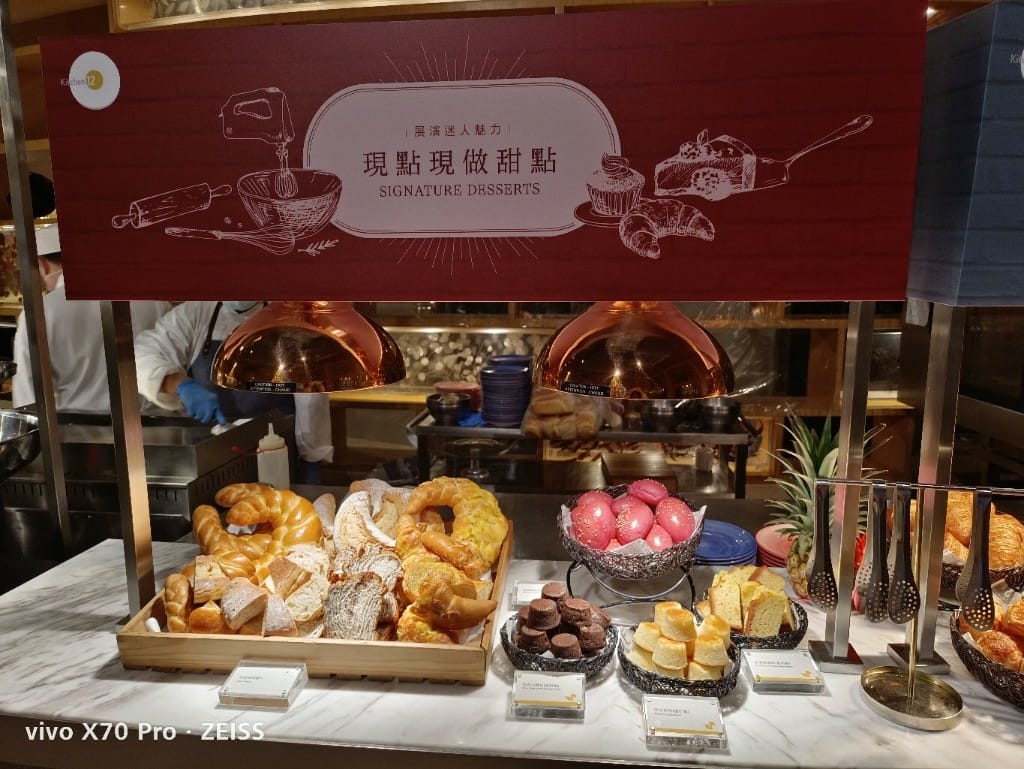 【台北美食】喜來登大飯店12廚，目前只開放住客的早餐😋