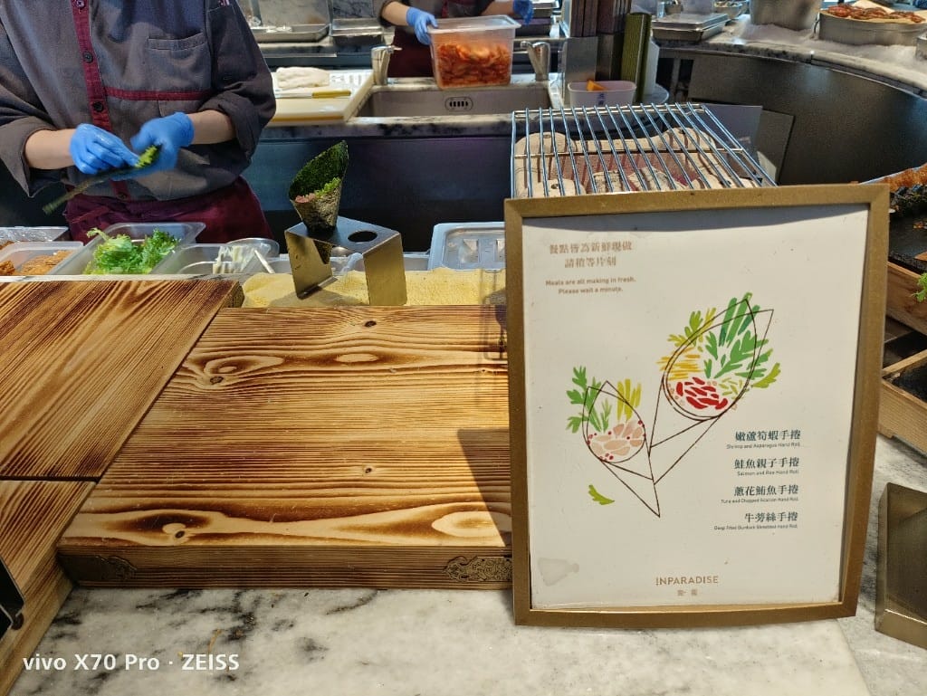 【台北美食】饗饗INPARDISE，坐擁101美景的美味吃到飽❤️ 20220214