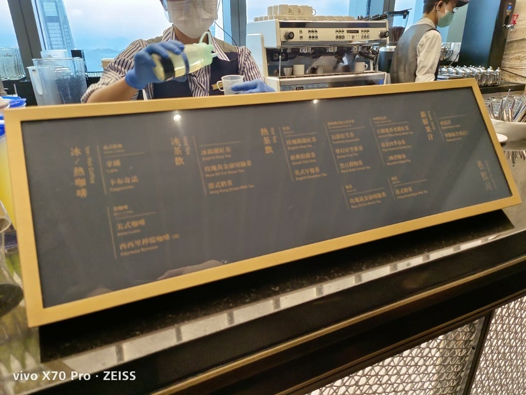 【台北美食】饗饗INPARDISE，坐擁101美景的美味吃到飽❤️ 20220214