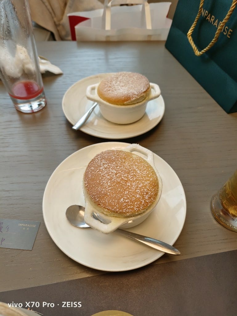 【台北美食】饗饗INPARDISE，坐擁101美景的美味吃到飽❤️ 20220214