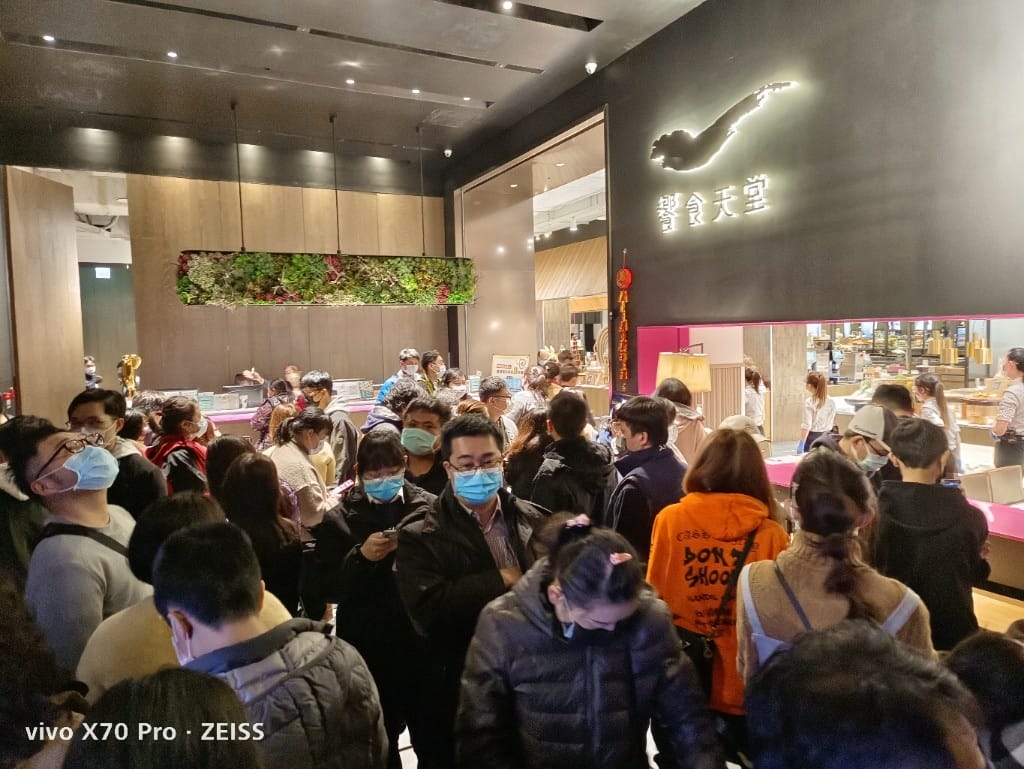 【台北美食】饗食天堂大直店下午茶，CP值超高，餐點選擇超多的Buffet❤️