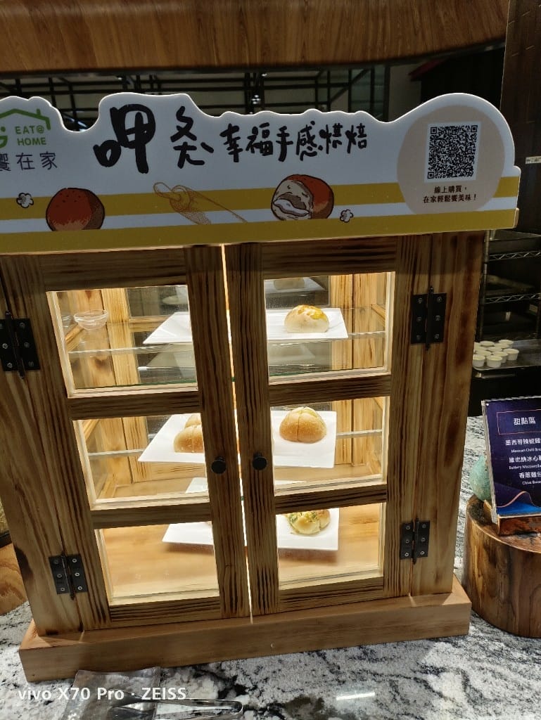 【台北美食】饗食天堂大直店下午茶，CP值超高，餐點選擇超多的Buffet❤️