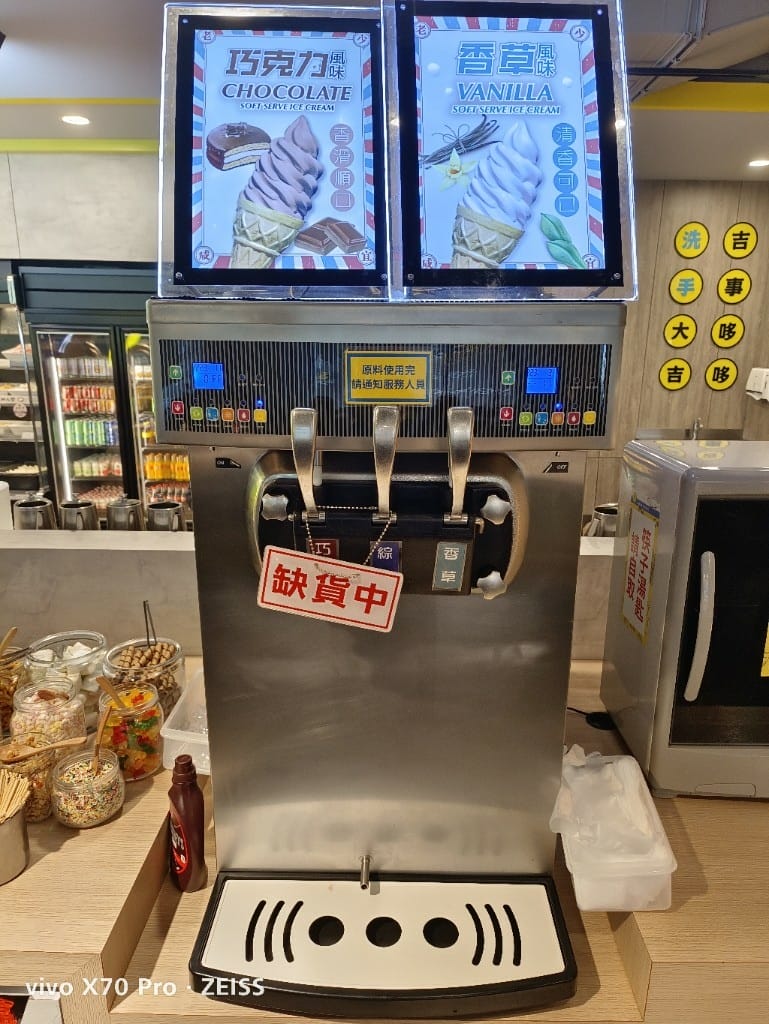 【板橋美食】吉哆火鍋百匯，板橋最愛平價火鍋有新主題啦！鹹酥雞吃起來😂 20220222