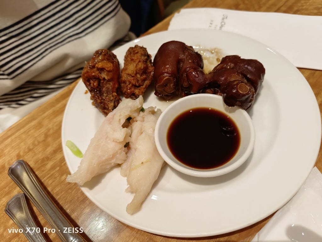 【台北美食】大倉久和歐風館下午茶，讓人耳目一新的歐風館下午茶☺️