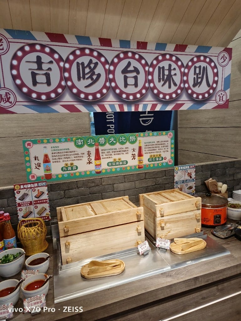 【板橋美食】吉哆火鍋百匯，板橋最愛平價火鍋有新主題啦！鹹酥雞吃起來😂 20220222