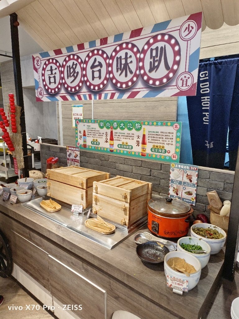 【板橋美食】吉哆火鍋百匯，板橋最愛平價火鍋有新主題啦！鹹酥雞吃起來😂 20220222
