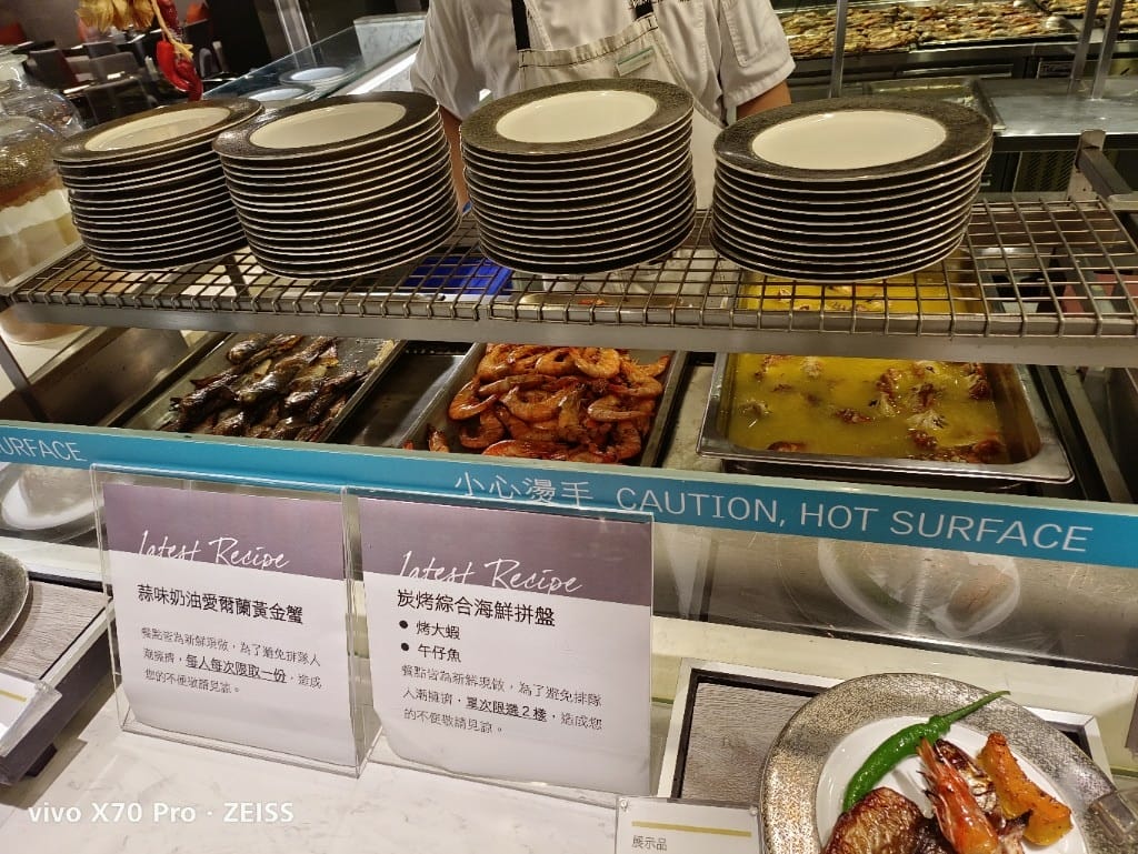 【台北美食】艾美寒舍探索廚房晚餐，龍蝦主題日開跑，龍蝦自由了😆20220224