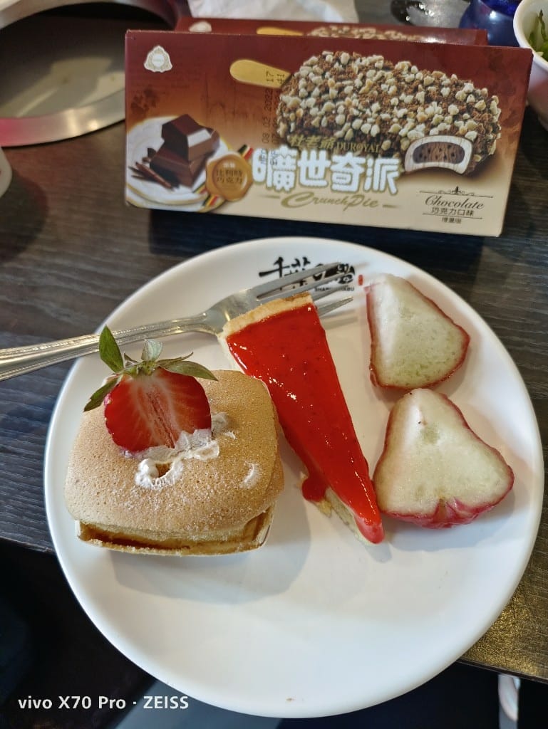 【新莊美食】千葉火鍋二月3刷，把握最後的半價優惠❤️