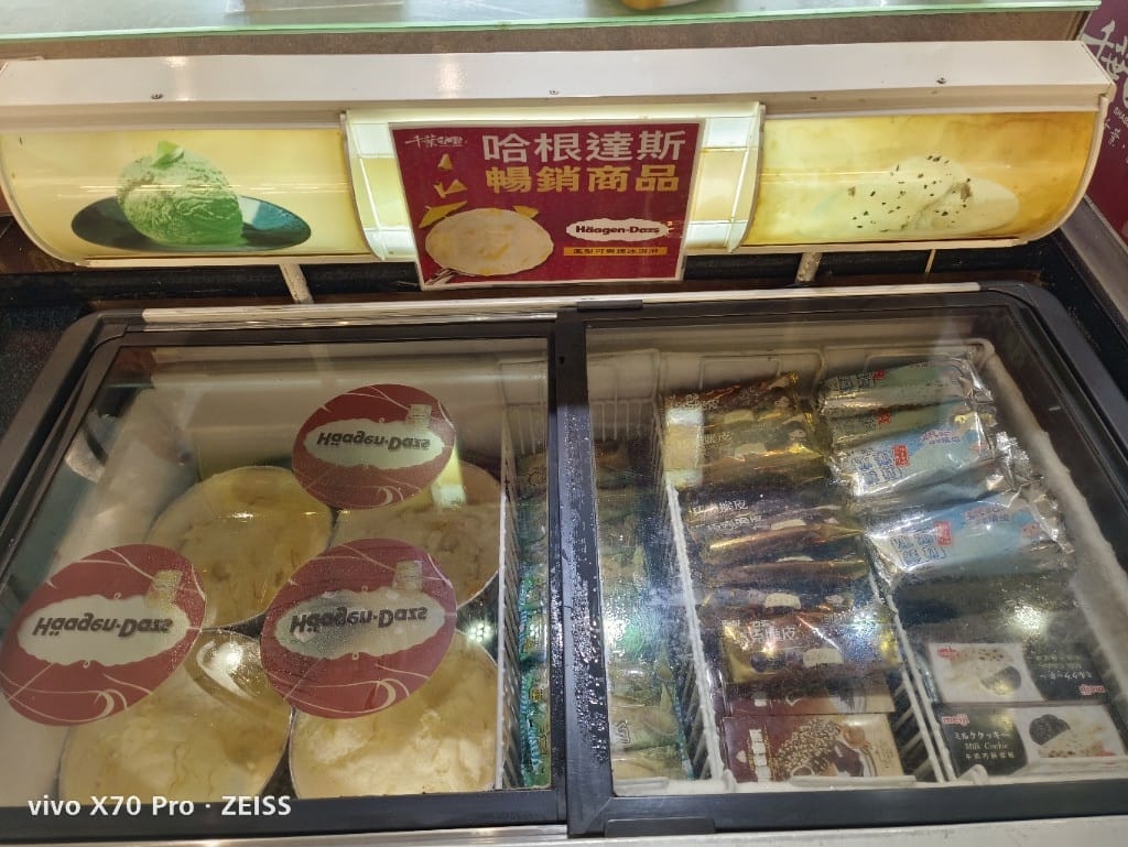 【新莊美食】千葉火鍋二月3刷，把握最後的半價優惠❤️