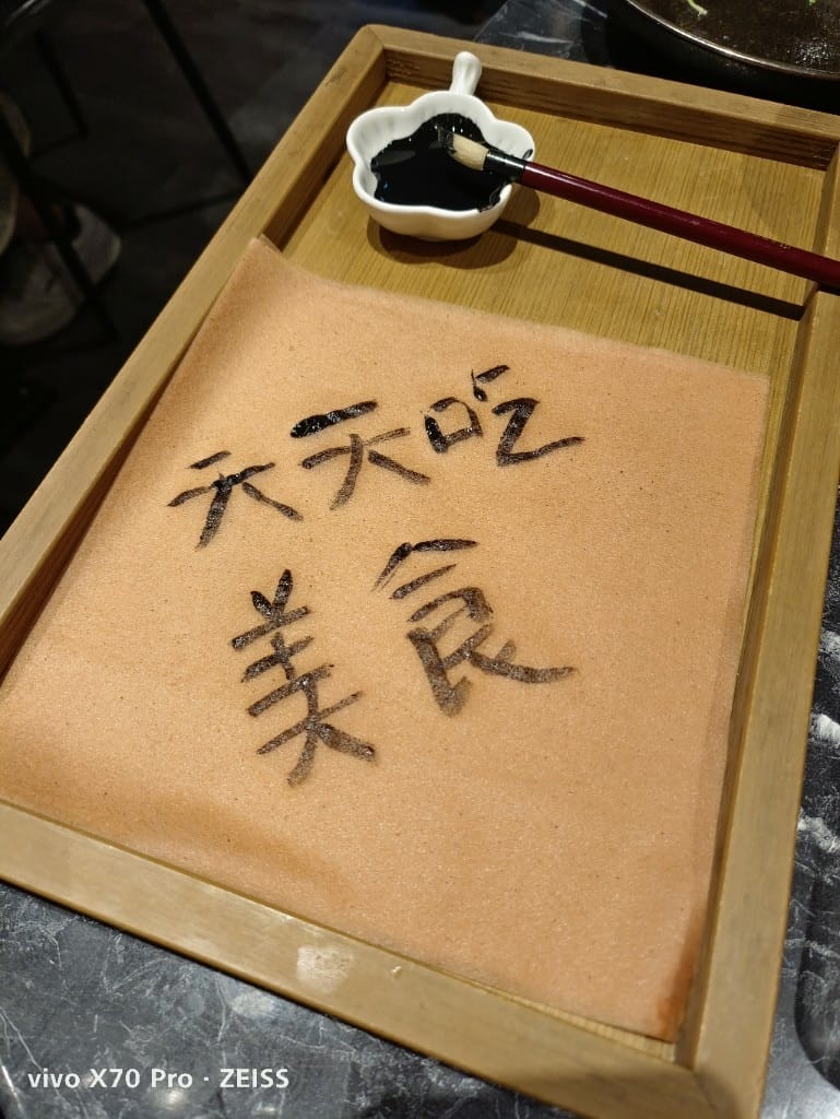 【台北美食】 這一鍋SHAREMORE吃到飽，走味的老火湯！？