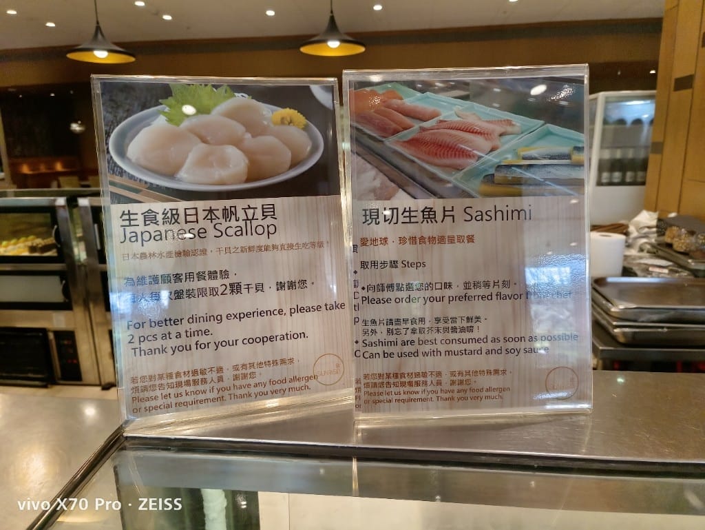 【台北美食】 六福萬怡敘日餐廳，全新泰國美食生蠔、干貝、甜蝦自由，小黃卡打3劑折300！！！