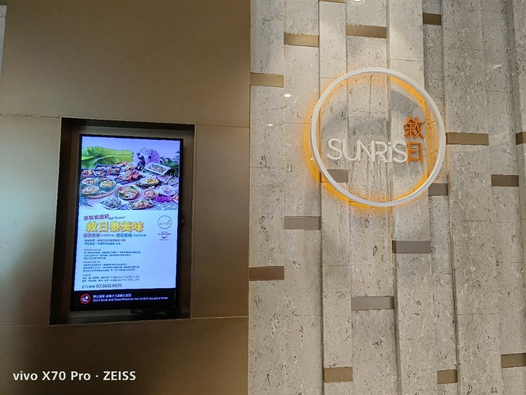 【台北美食】 六福萬怡敘日餐廳，全新泰國美食生蠔、干貝、甜蝦自由，小黃卡打3劑折300！！！