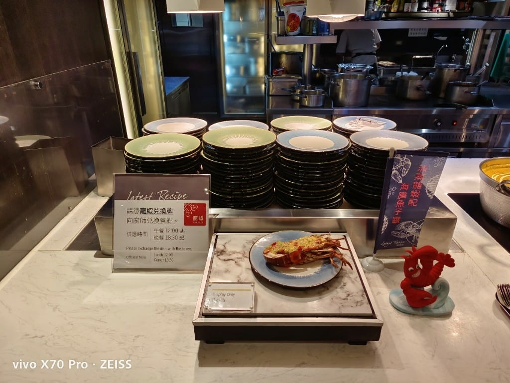【台北吃到飽】艾美寒舍探索廚房午餐，龍蝦主題續攤😆