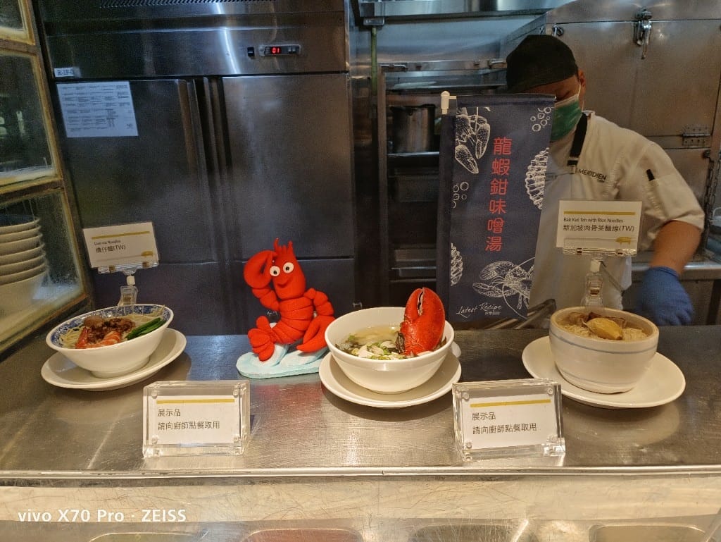 【台北吃到飽】艾美寒舍探索廚房午餐，龍蝦主題續攤😆