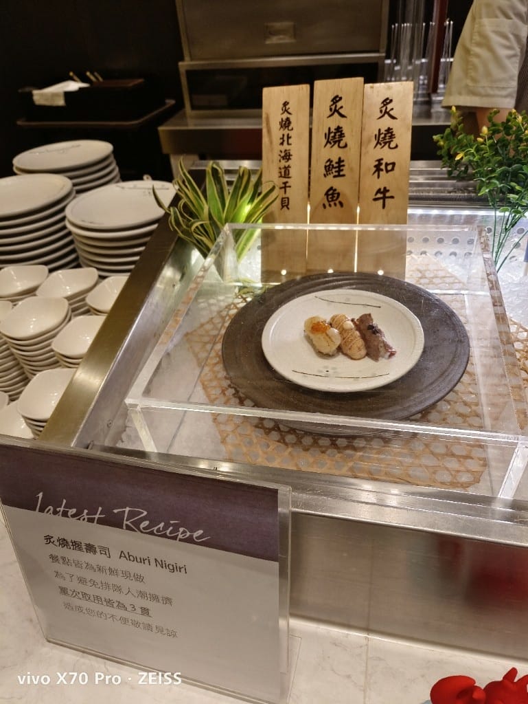 【台北吃到飽】艾美寒舍探索廚房午餐，龍蝦主題續攤😆
