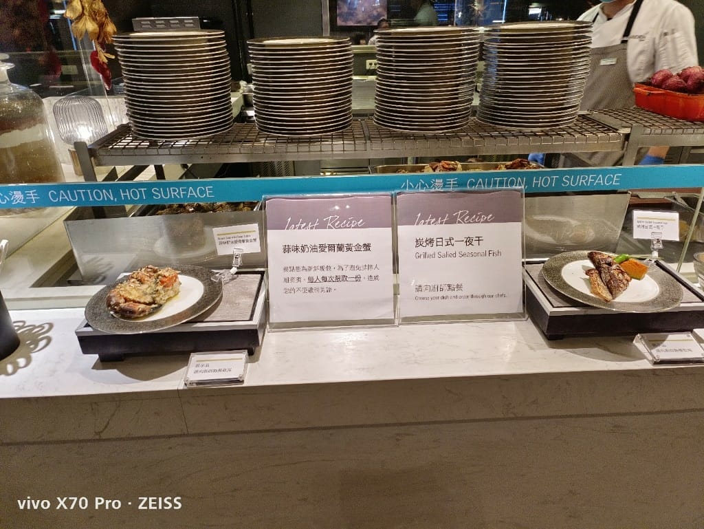 【台北吃到飽】艾美寒舍探索廚房午餐，龍蝦主題續攤😆