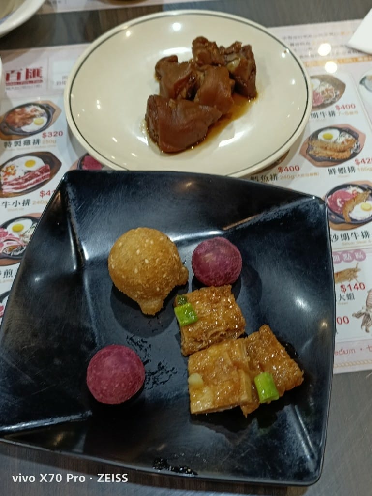 【新莊美食】輔大牛排百匯，兩人同行一人半價只要$240起吃到飽20220311