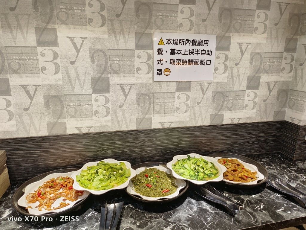 【新莊美食】輔大牛排百匯，兩人同行一人半價只要$240起吃到飽20220311