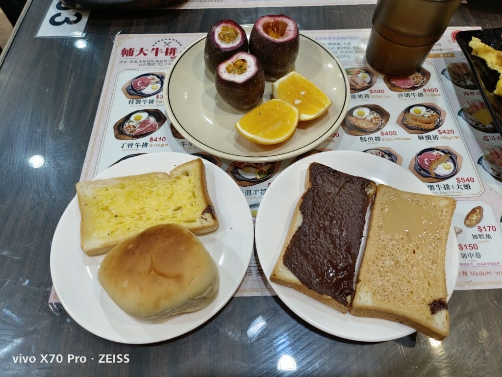 【新莊美食】輔大牛排百匯，兩人同行一人半價只要$240起吃到飽20220311
