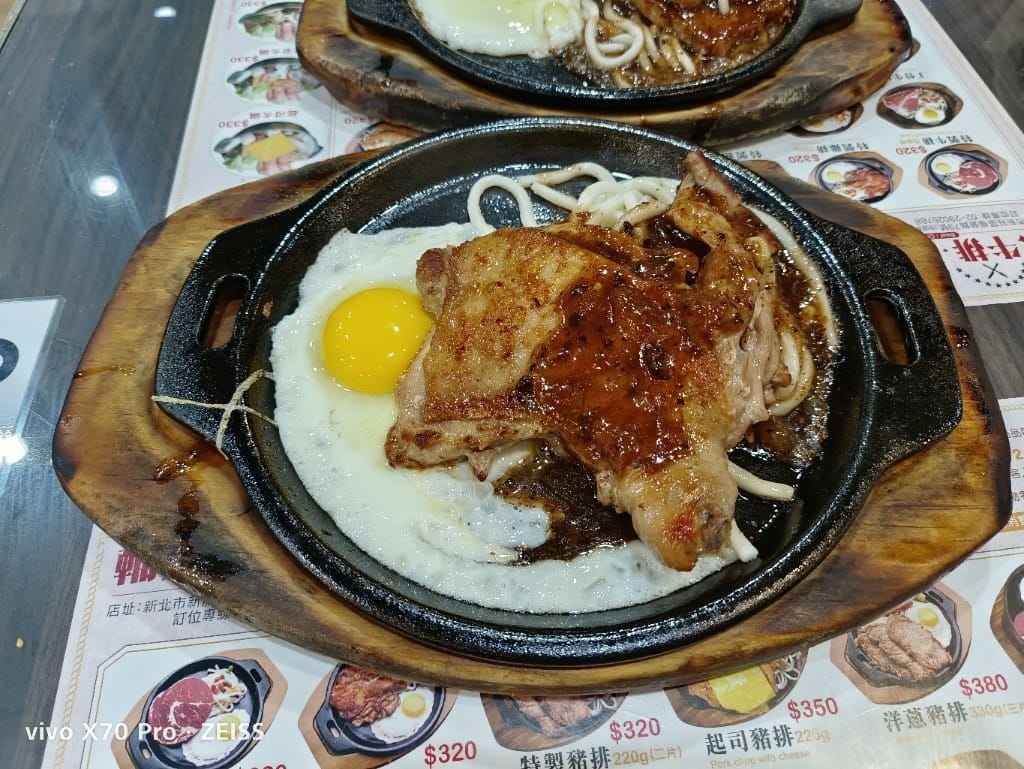 【新莊美食】輔大牛排百匯，兩人同行一人半價只要$240起吃到飽20220311