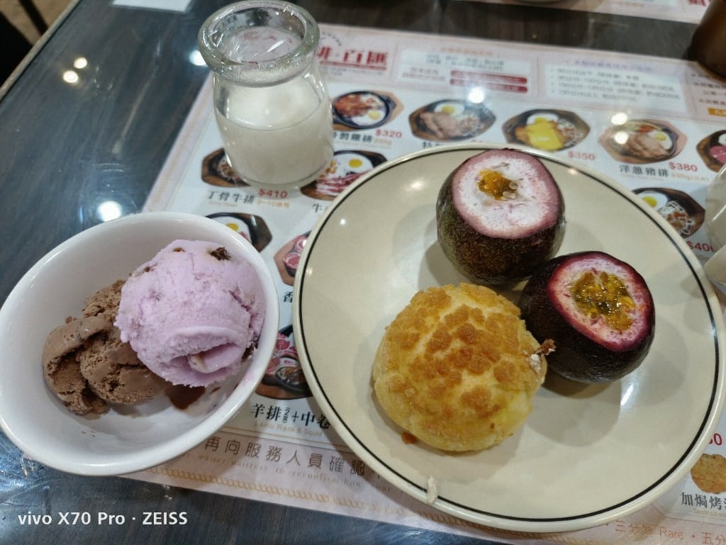【新莊美食】輔大牛排百匯，兩人同行一人半價只要$240起吃到飽20220311