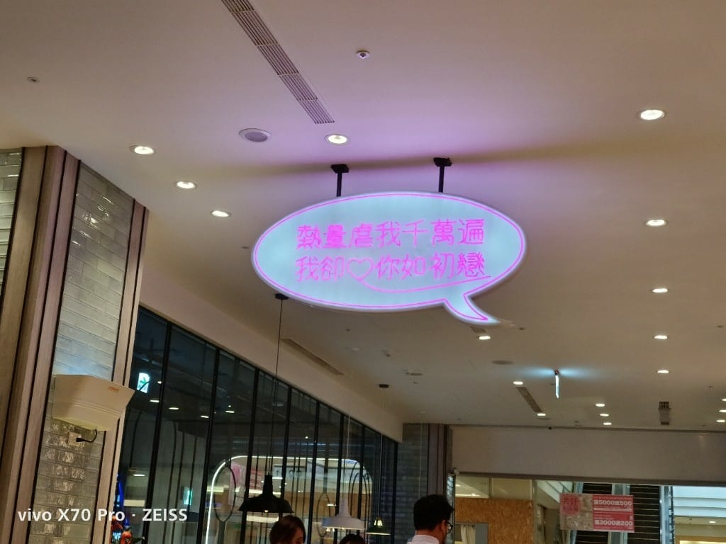 【板橋吃到飽】小福利火鍋會所，食材超棒，躍升為個人麻辣鍋首選❤️