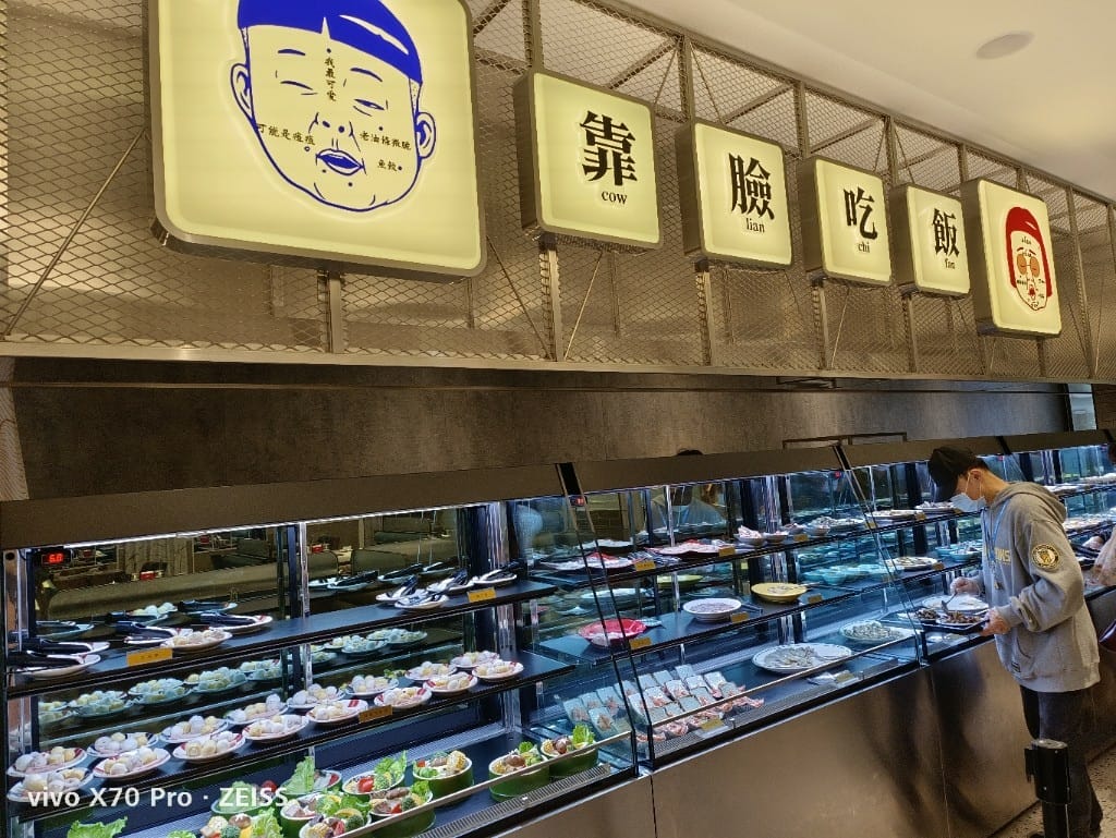 【板橋吃到飽】小福利火鍋會所，食材超棒，躍升為個人麻辣鍋首選❤️