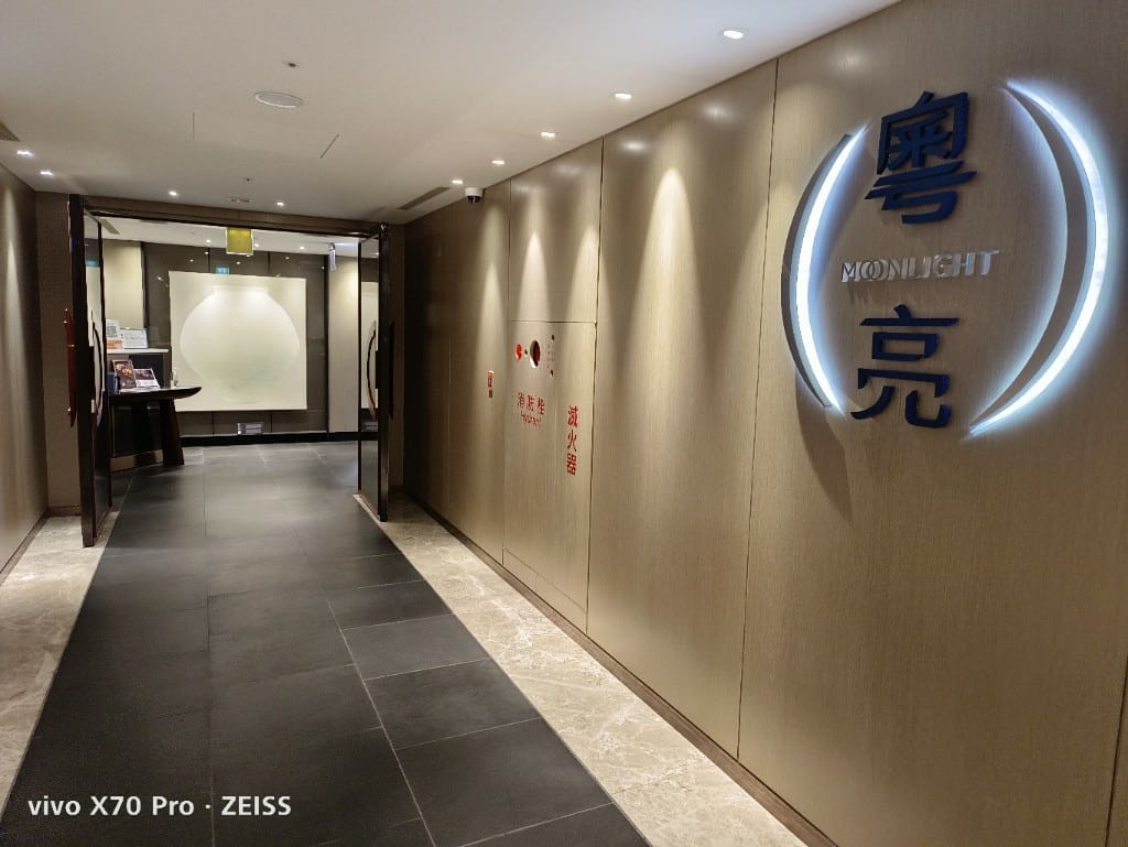 【台北美食】六福萬怡粵亮廣式餐廳，神仙乾坤燒鵝一鵝四吃，沒訂吃不到哦！