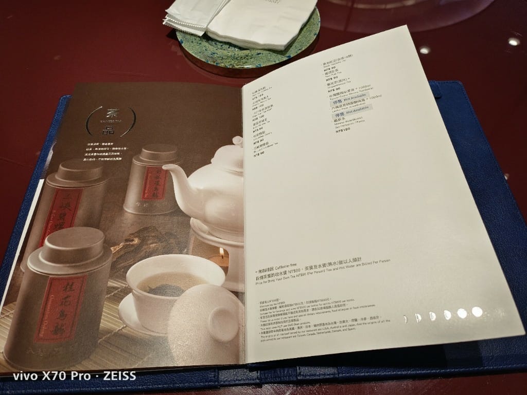 【台北美食】六福萬怡粵亮廣式餐廳，神仙乾坤燒鵝一鵝四吃，沒訂吃不到哦！