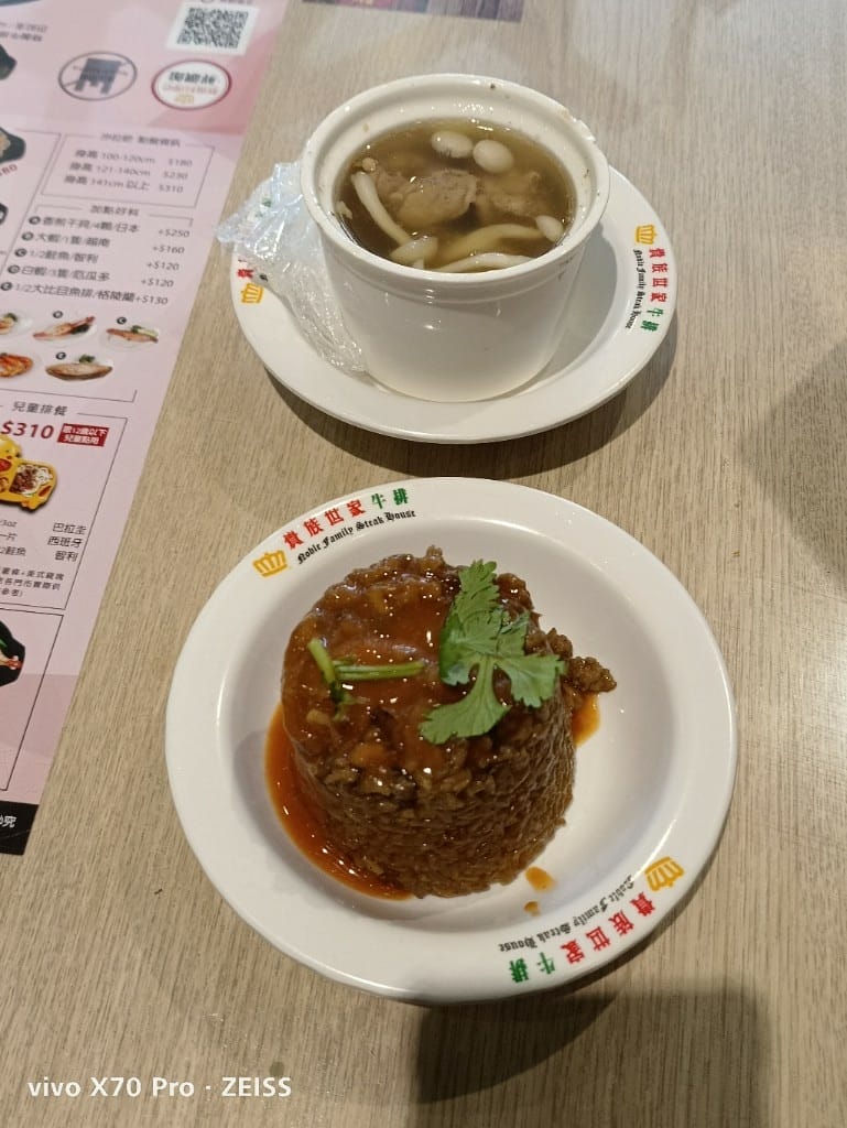 【新莊吃到飽】貴族世家體育館店，自助吧大進步的平價牛排吃到飽！