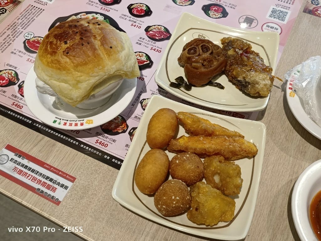 【新莊吃到飽】貴族世家體育館店，自助吧大進步的平價牛排吃到飽！