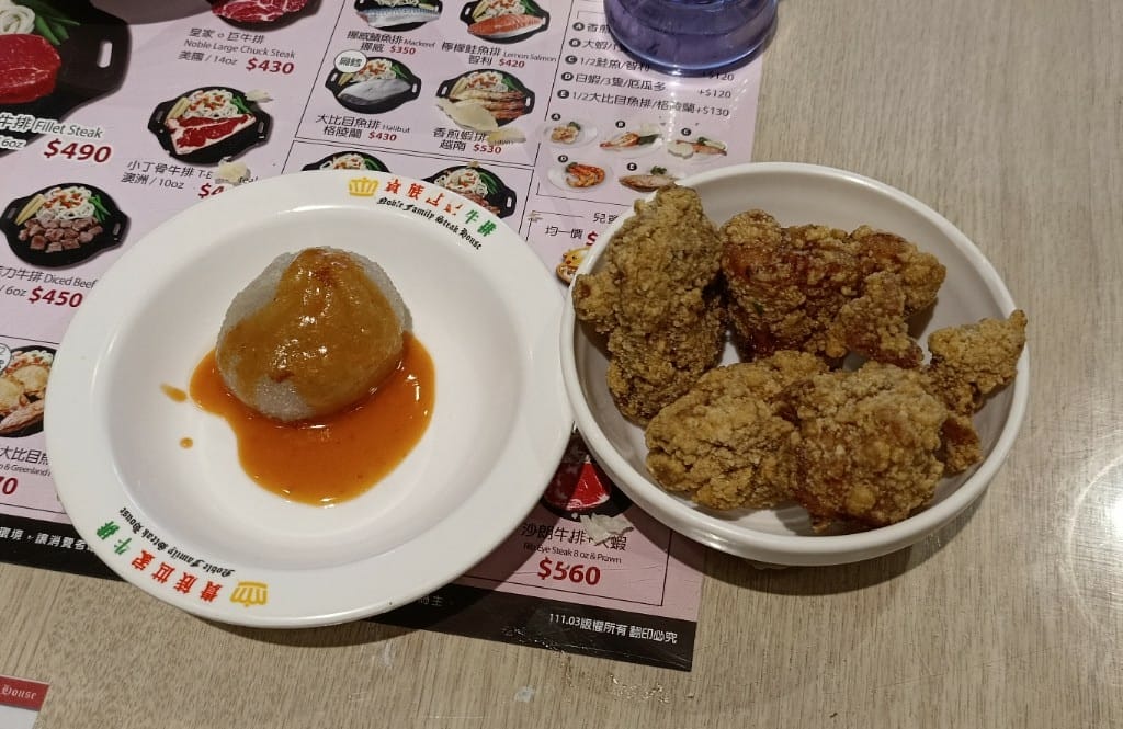 【新莊吃到飽】貴族世家體育館店，自助吧大進步的平價牛排吃到飽！