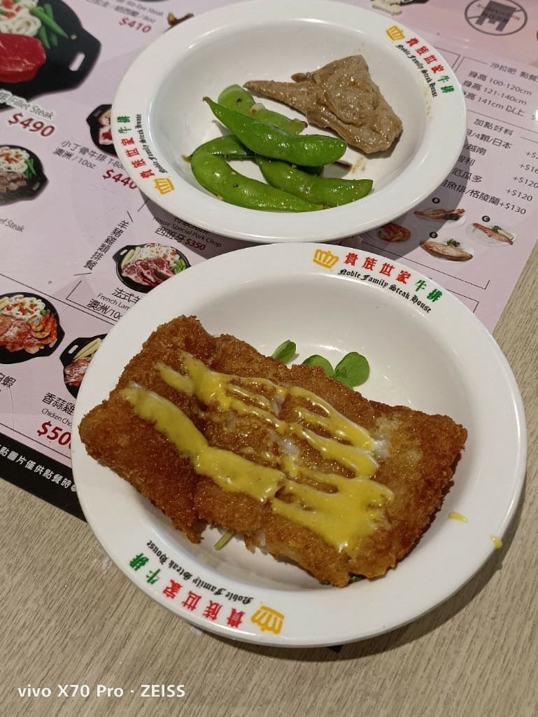【新莊吃到飽】貴族世家體育館店，自助吧大進步的平價牛排吃到飽！