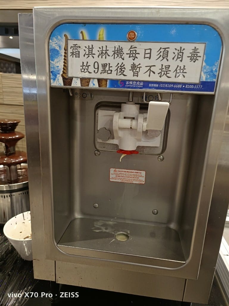 【新莊吃到飽】貴族世家體育館店，自助吧大進步的平價牛排吃到飽！