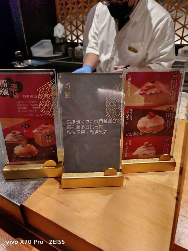 【台北吃到飽】旭集下午茶5訪，心中NO1的Buffet❤️