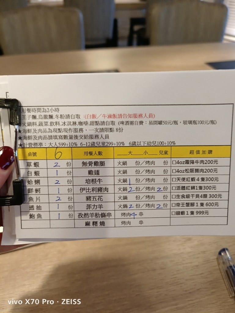 【新莊吃到飽】 なべNABE 那邊火鍋.燒烤2訪，火烤兩吃只要$499起，還有店家自製的多款甜點吃到飽哦❤️