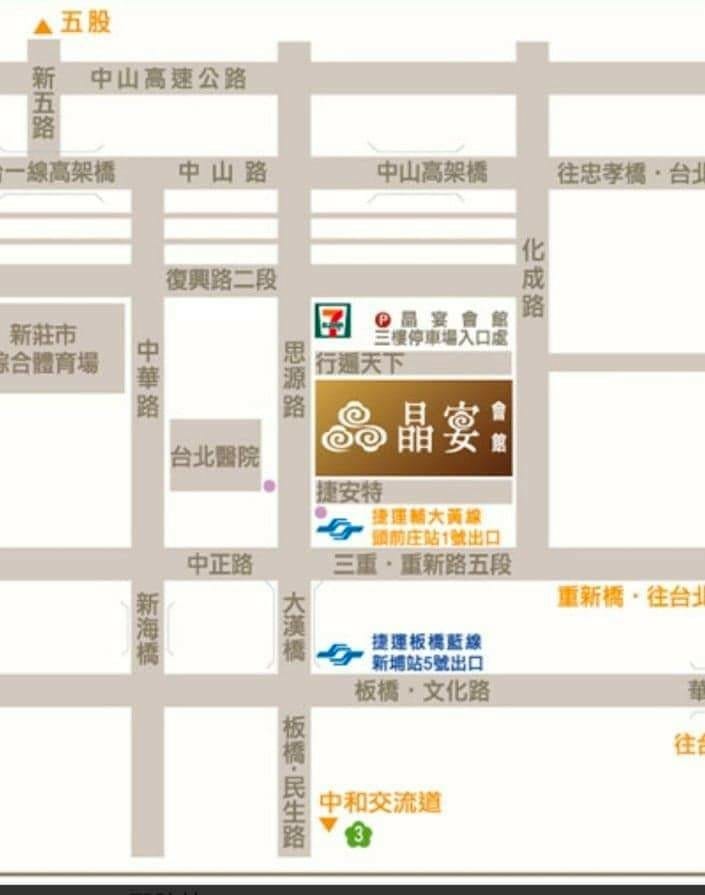 【新莊吃到飽】峇里斯南洋海鮮總匯，新莊最新吃到飽，試營運前3天買一送一哦！