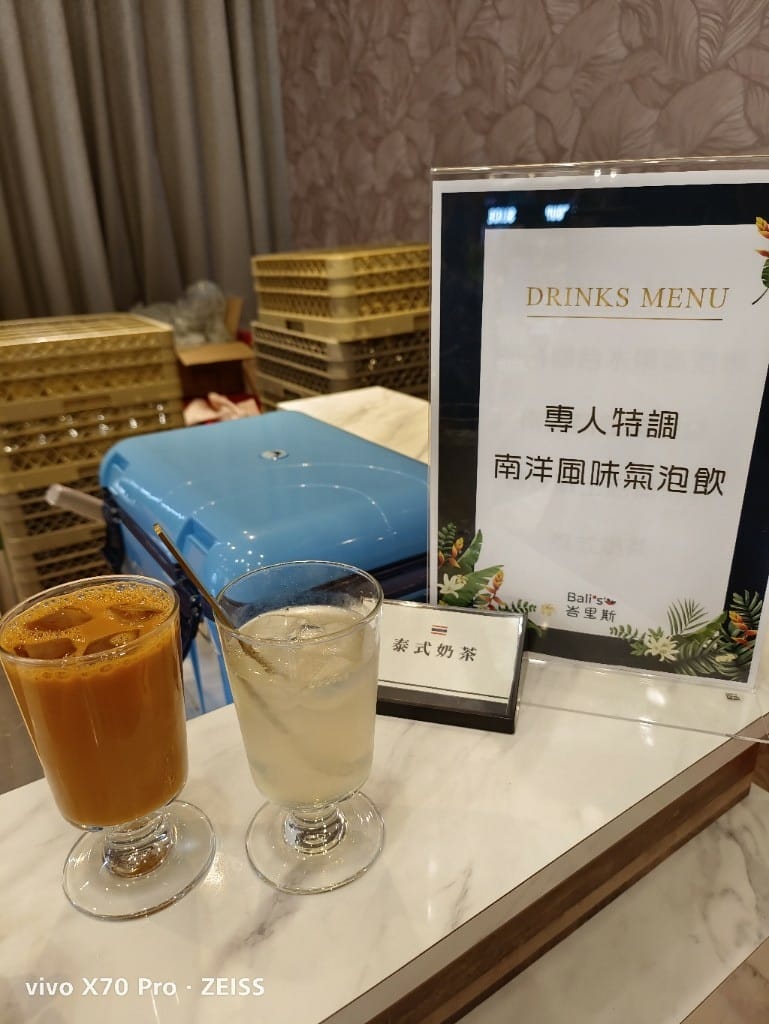 【新莊吃到飽】峇里斯南洋海鮮總匯，新莊最新吃到飽，試營運前3天買一送一哦！