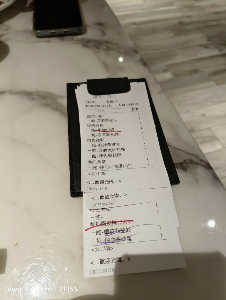 【台北吃到飽】典華雅聚粵菜港點吃到飽，試營運一人只要$799，9成菜色都好吃耶！