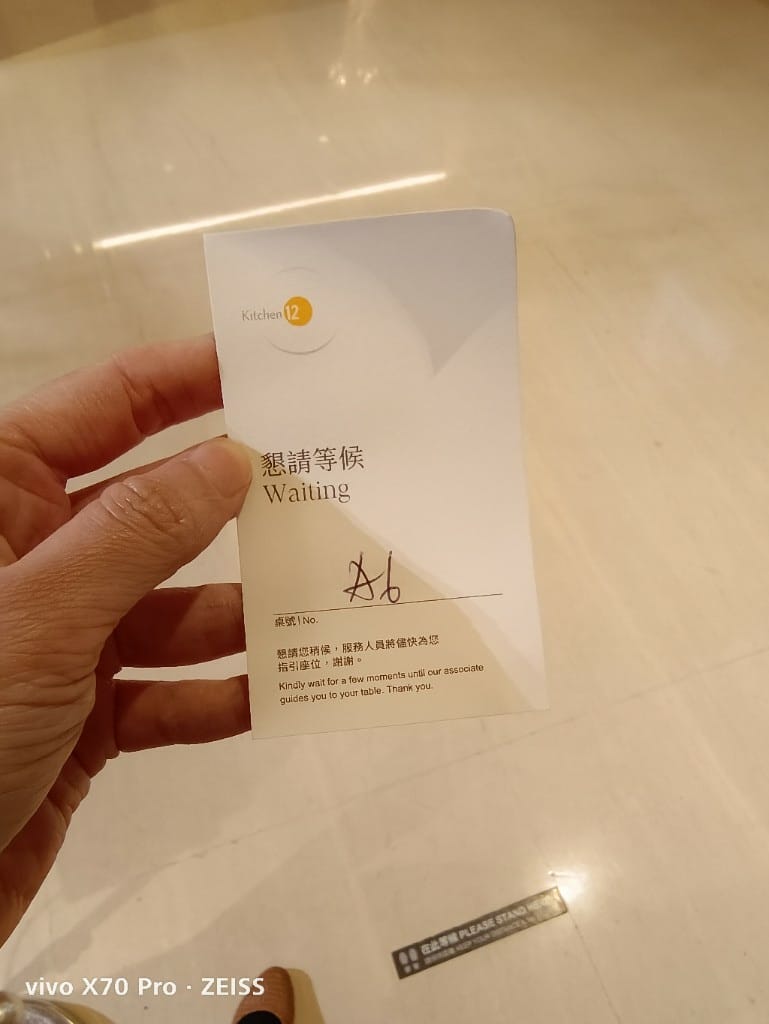【台北吃到飽】喜來登12廚下午餐，回歸原價但菜色不思進取的K12