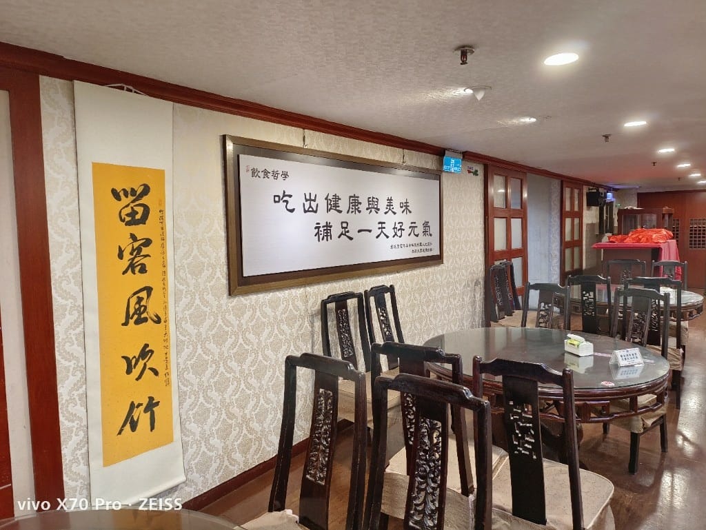 【台北吃到飽】國軍英雄館早餐，中式早餐只要$130，滿滿焢肉吃到飽耶！❤️