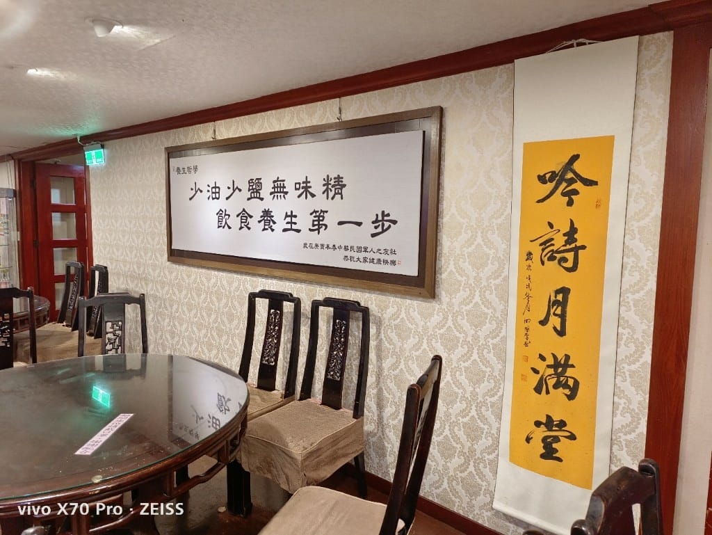 【台北吃到飽】國軍英雄館早餐，中式早餐只要$130，滿滿焢肉吃到飽耶！❤️